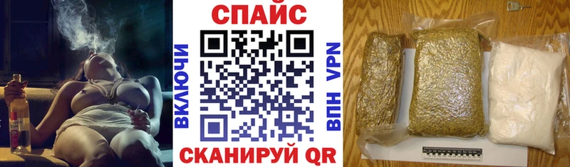БУТИРАТ 99%  Юрюзань 