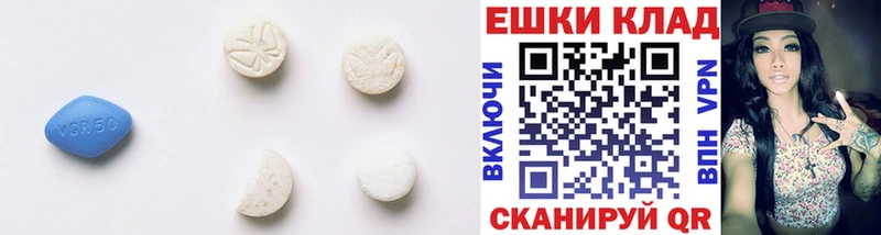 Экстази 300 mg  где продают наркотики  omg ссылки  Юрюзань 