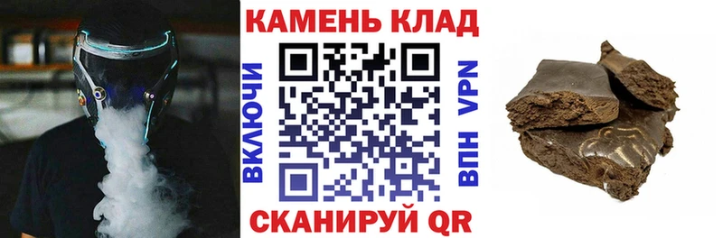 Гашиш VHQ  Юрюзань 