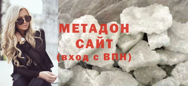 эйфоретик Новозыбков