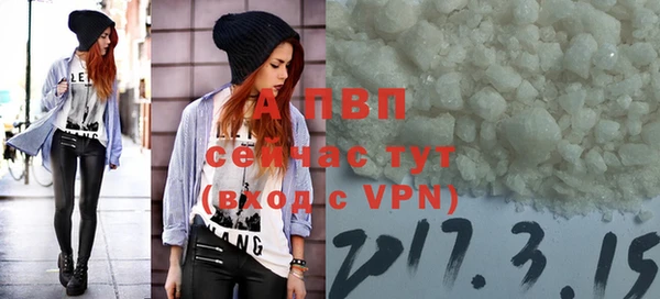 мефедрон мука Болохово